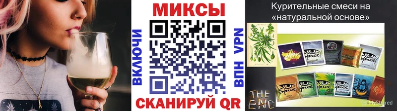 Бутират BDO 33%  Купить где  Ивантеевка 