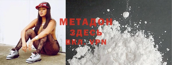 стафф Киренск