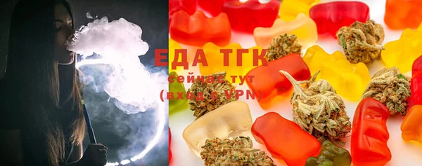 стафф Киренск
