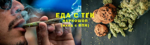 СК Кинешма