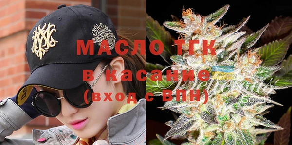 СК Кинешма