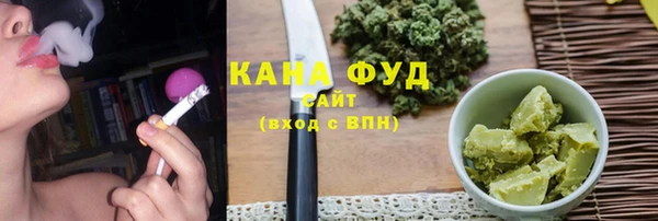 первитин Киреевск