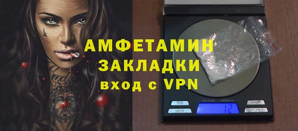 СК Кинешма