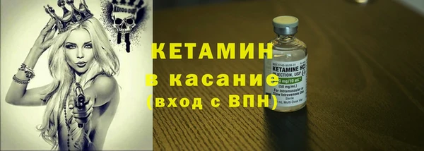 СК Кинешма