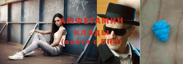 СК Кинешма