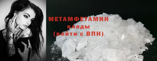 СК Кинешма