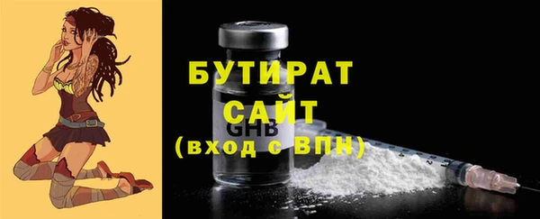 СК Кинешма