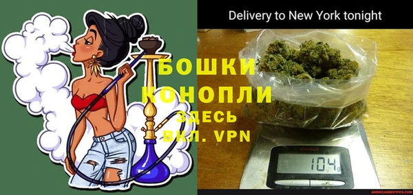 первитин Киреевск