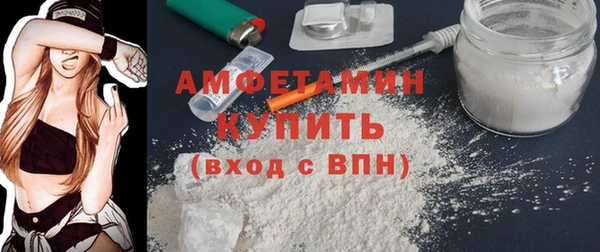 стафф Киренск