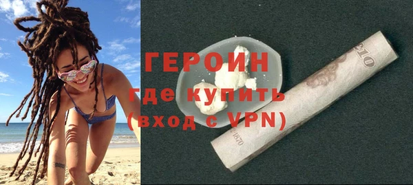 СК Кинешма