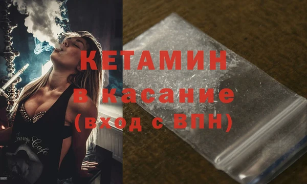 СК Кинешма