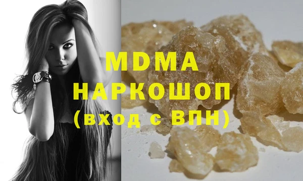 СК Кинешма