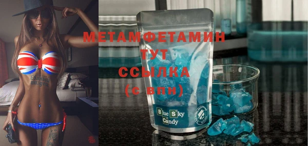 стафф Киренск