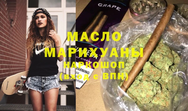 СК Кинешма